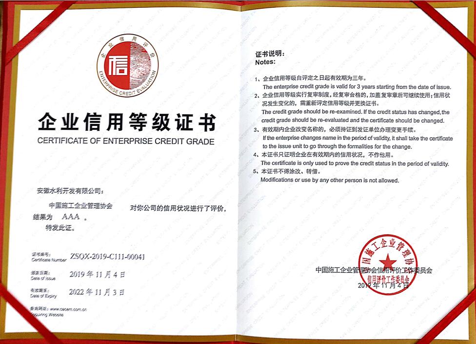 1575533376590525.jpg 123.jpg