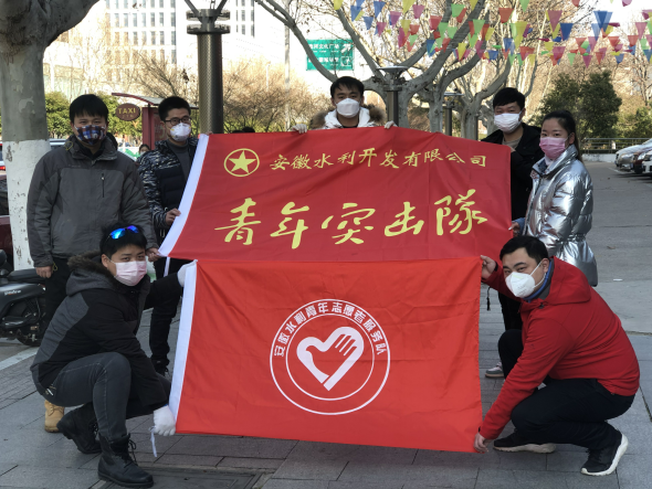 1581357765131814.png QQ圖片20200211011858.png