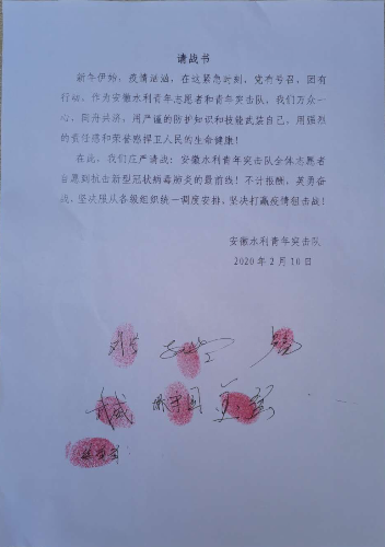 1581357821649908.png QQ圖片20200211020330.png