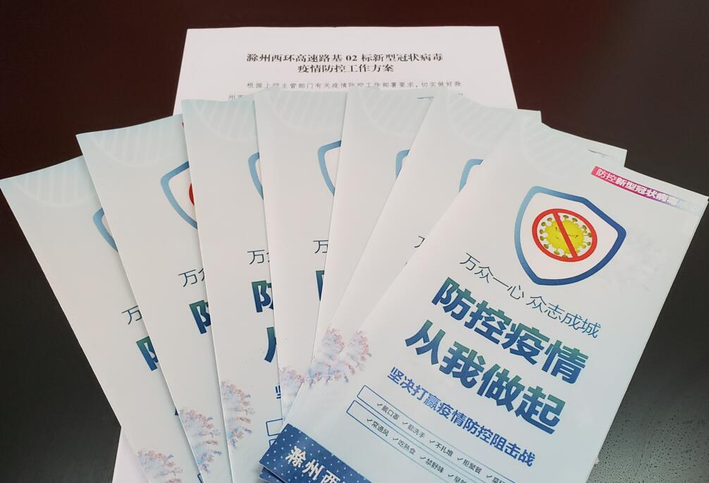 1582278574132460.jpg 11111111111.jpg