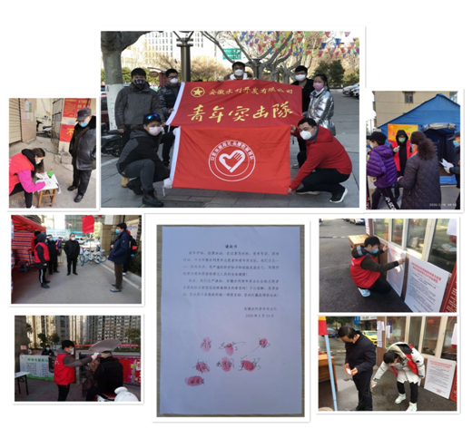 1582681676338918.png QQ圖片20200225174103.png