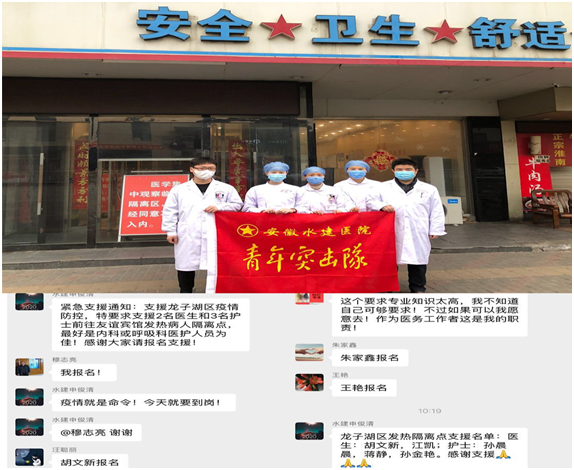 1582681774109515.png QQ圖片20200225174329.png