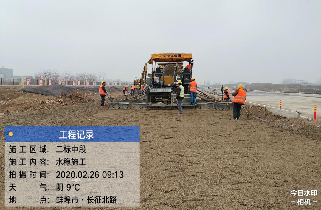 1582881140513498.jpg 123.jpg