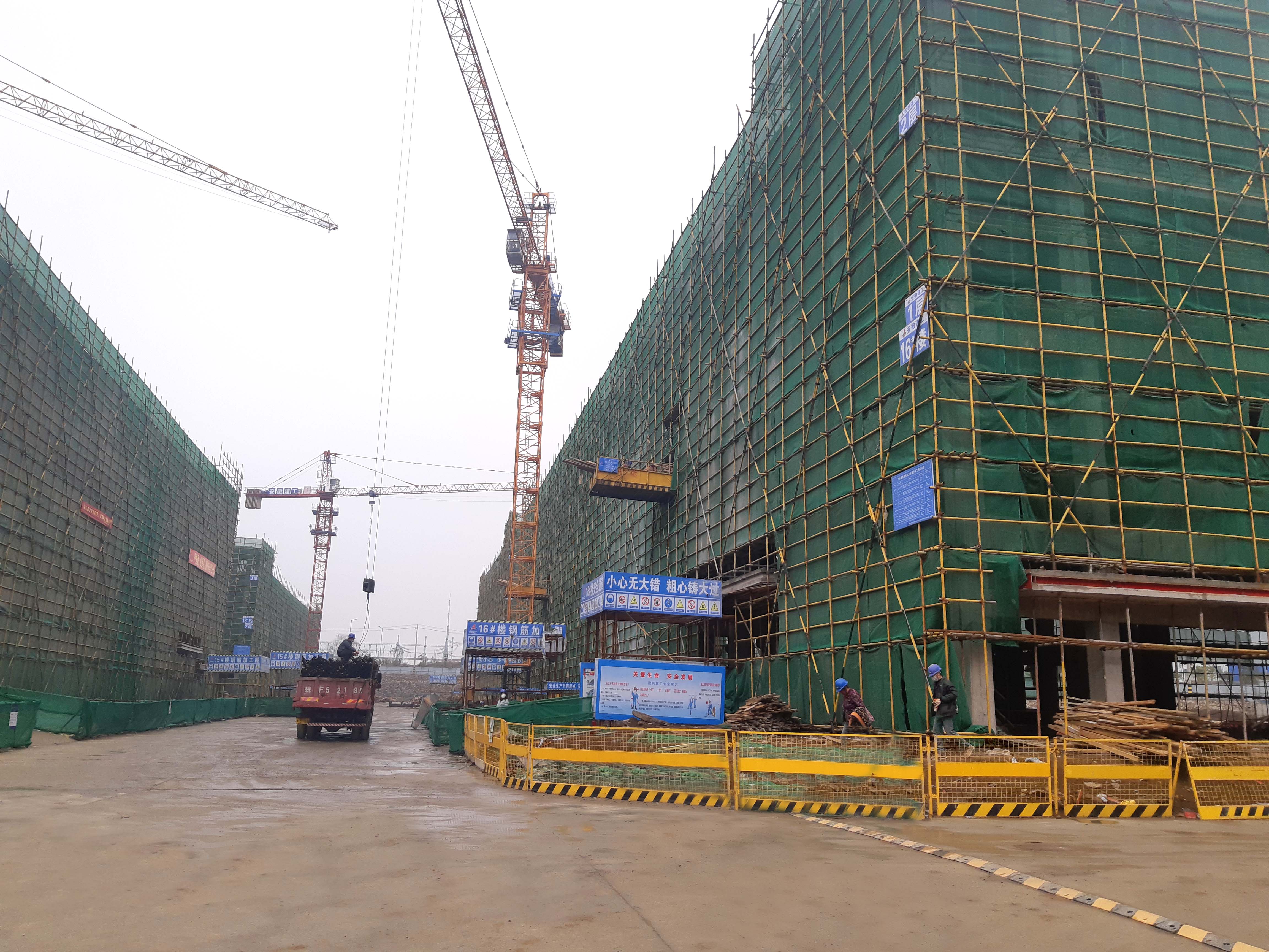 1582881191259954.jpg 32.jpg