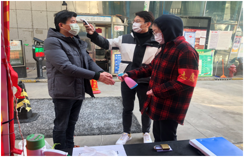 1583397947220839.png QQ圖片20200305164116.png