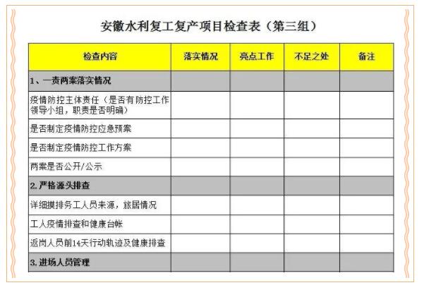 1584352023213136.jpg 11111111.jpg