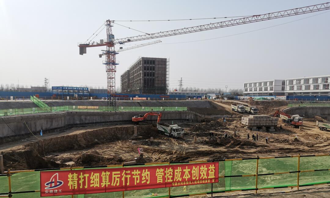 1586768791887057.jpg 1.jpg