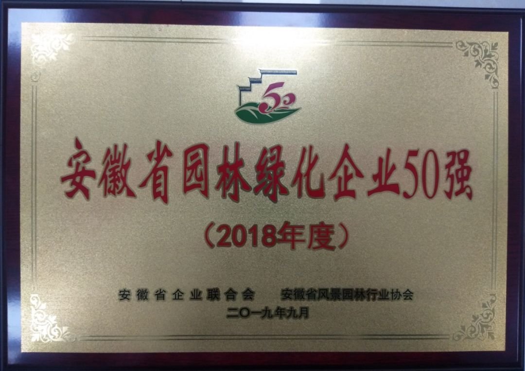 1589528960968473.jpg 微信圖片_20200429153032.jpg