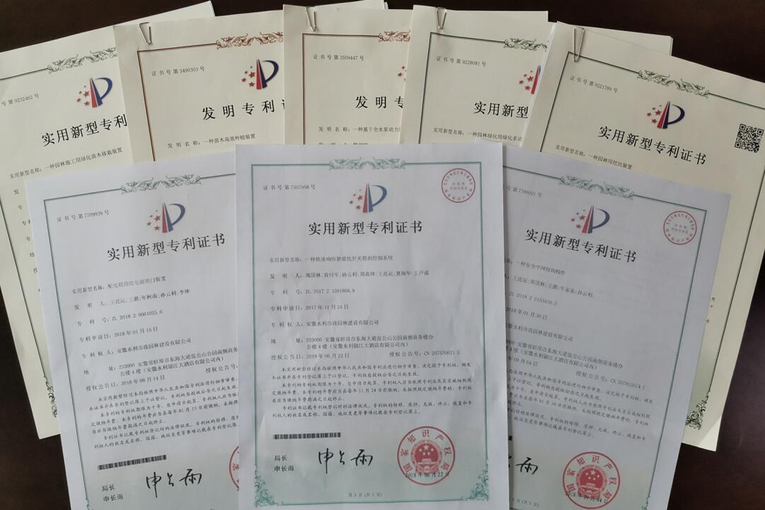 1589529044301265.jpg QQ截圖20200515155300.jpg