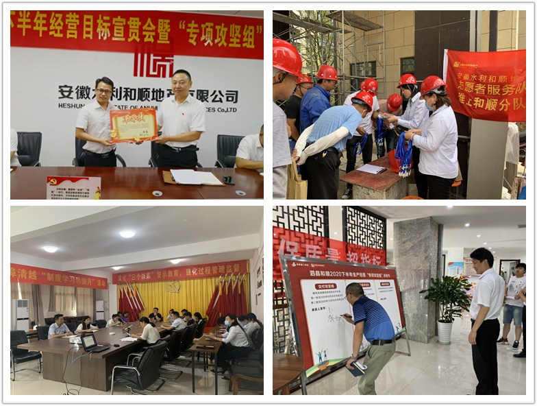 1596185338168813.jpg 1.jpg