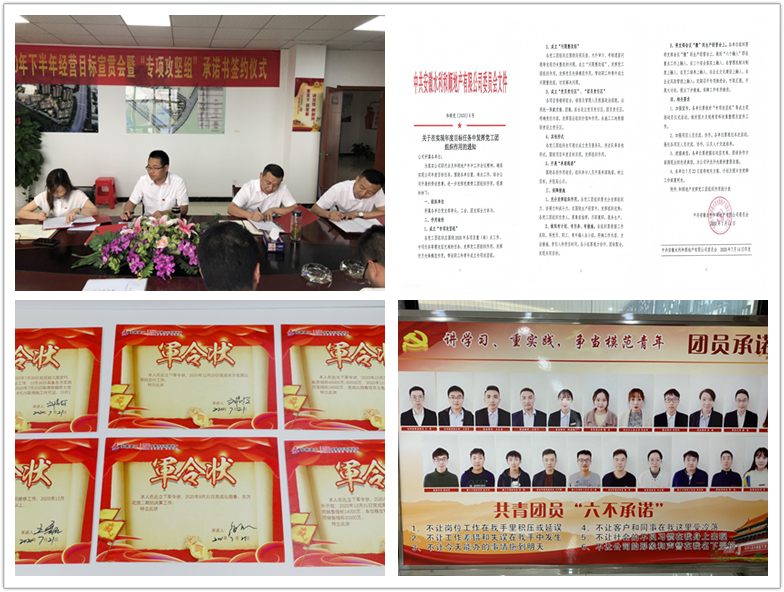 1596185351810847.jpg 2.jpg