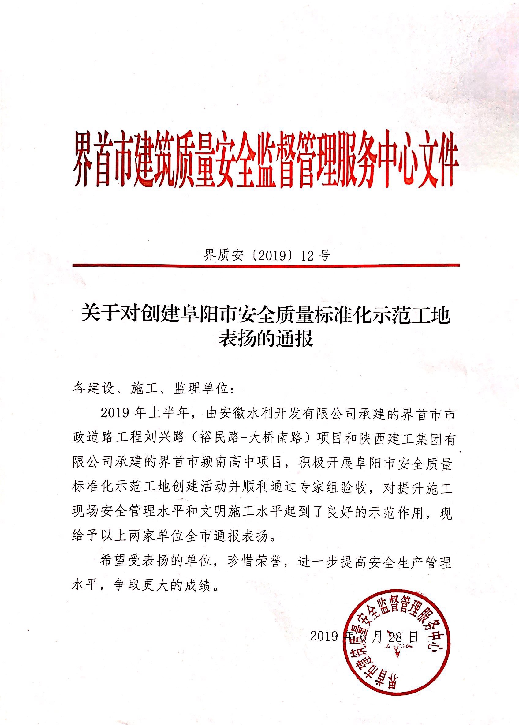 1562224375137430.jpg QQ圖片20190704114739.jpg