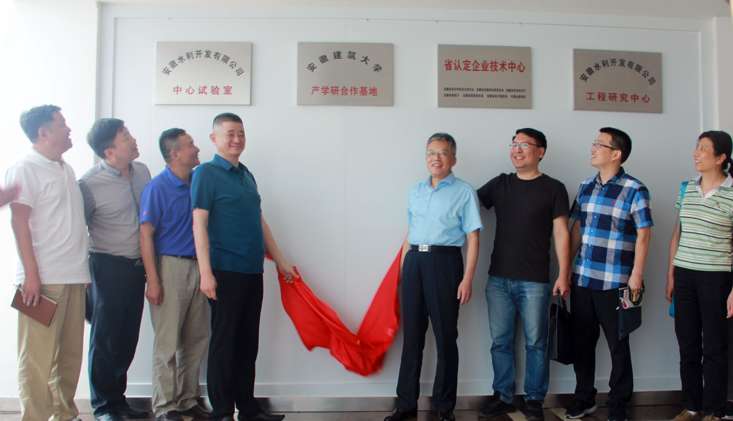 1562033207128251.jpg 4.jpg