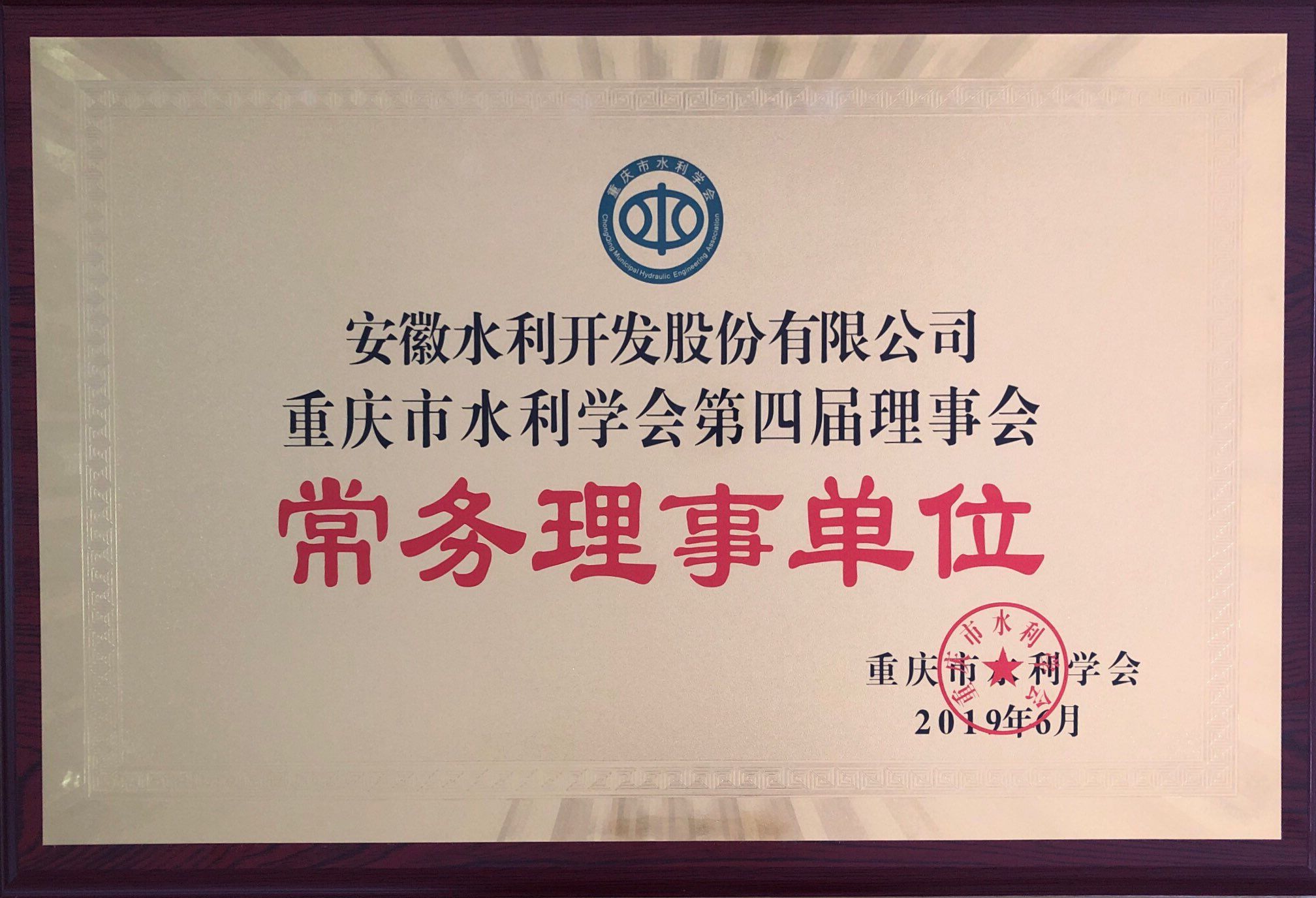 1559638081120308.jpg 1.jpg