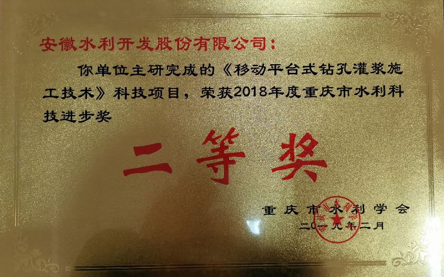 1553758549178108.png 圖片1.png