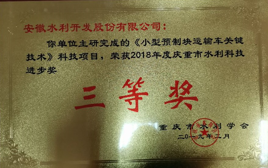 1553758567243775.png 圖片2.png