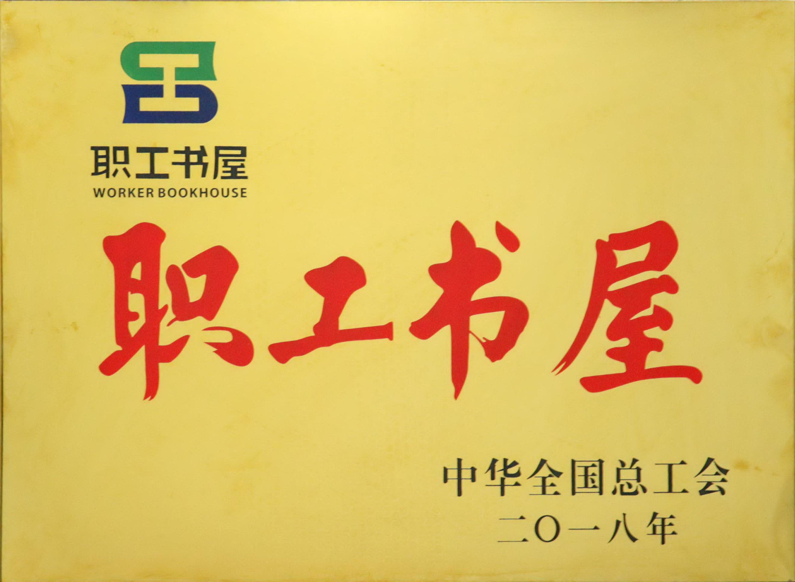 1547199181477910.jpg timg.jpg