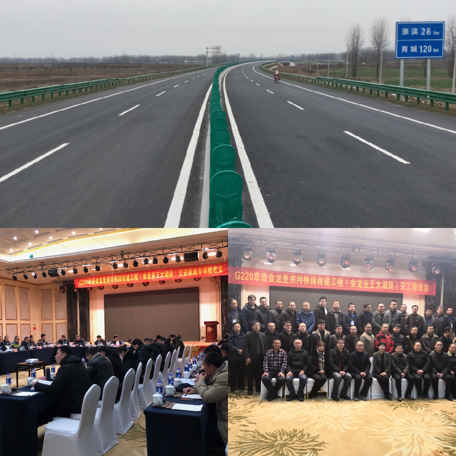 1546477414125381.jpg G220項目.jpg