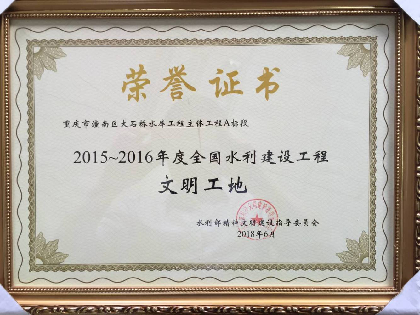 1539331255651759.png 圖片2.png