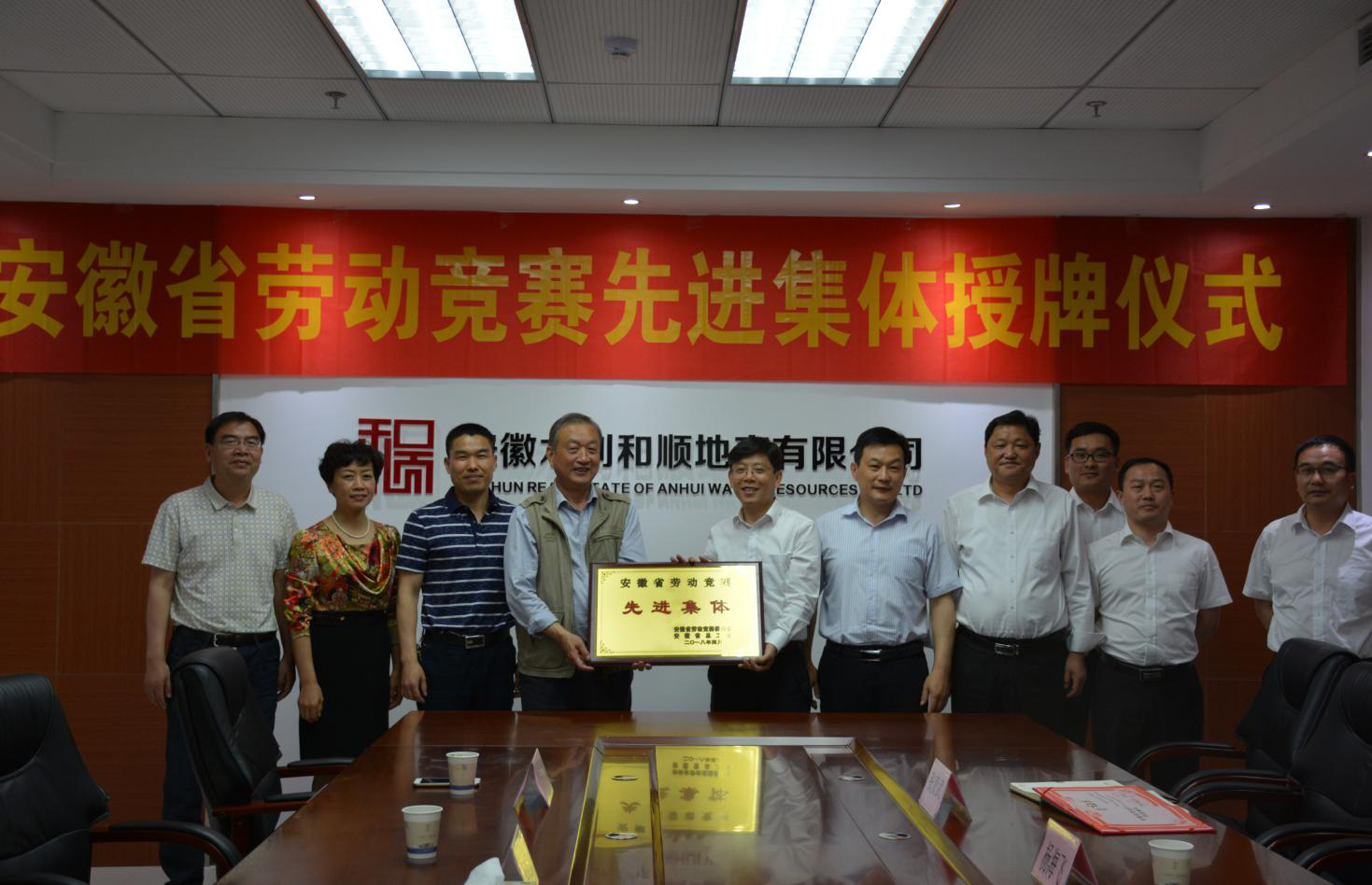 1525684108566298.png 圖片1.png