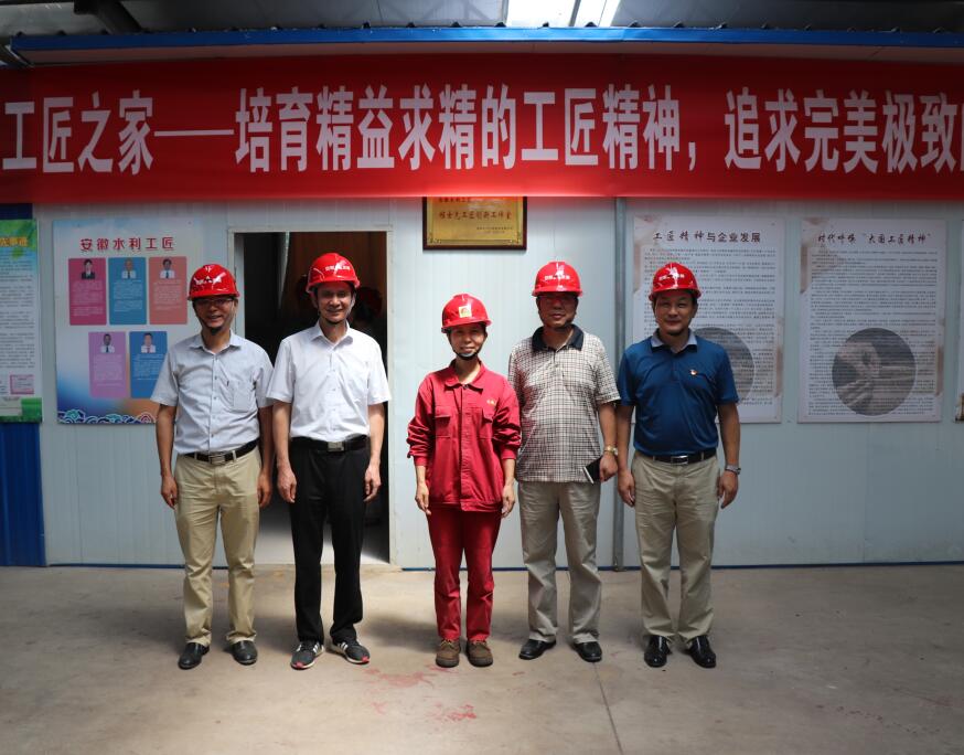 1532679224913521.jpg 集團(tuán)觀摩 (1).jpg