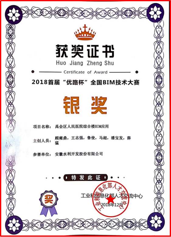 1543977945516123.png 圖片1.png