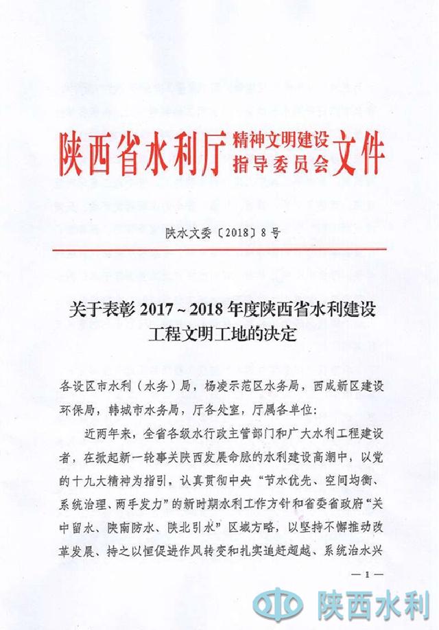 1544753306149191.jpg 0714582756048.jpg