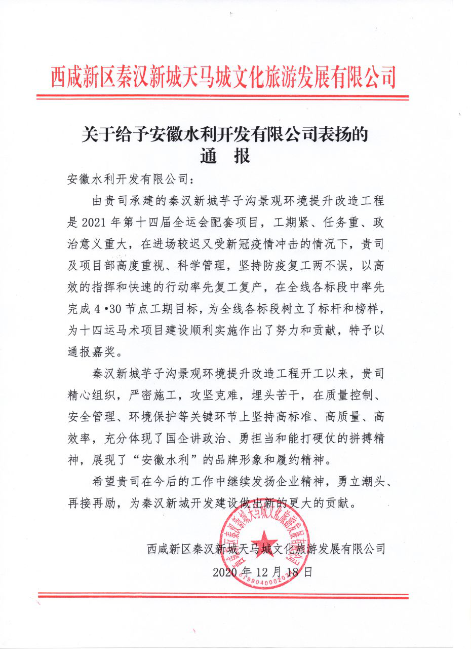 1610346229103323.png 圖片1.png