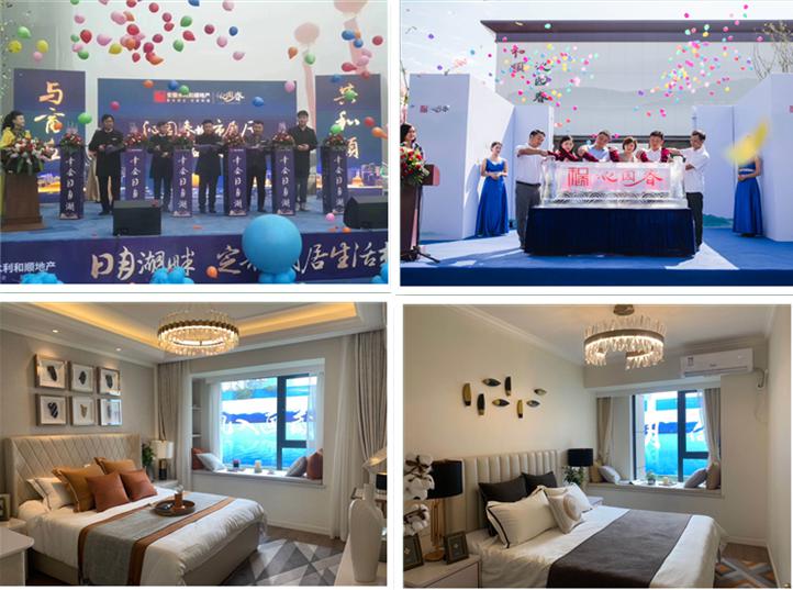 1611575032218859.jpg 3.jpg