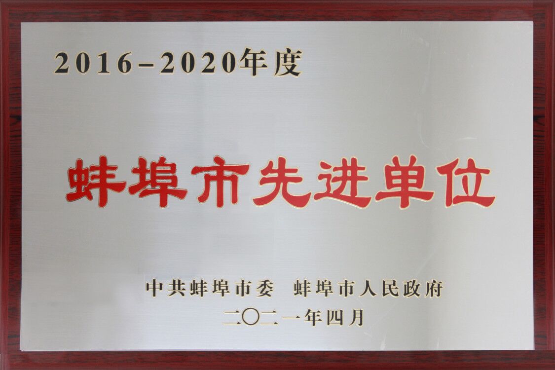 1619771099100578.jpg 1.jpg