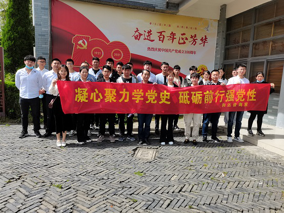 1620454483521975.png 圖片5.png