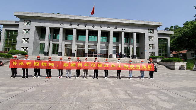 1620454536525719.png 圖片7.png