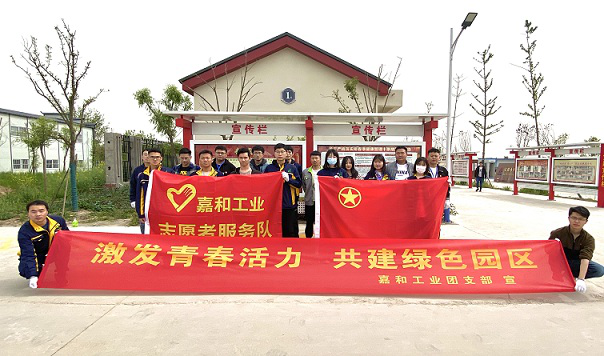 1620454505639064.png 圖片6.png