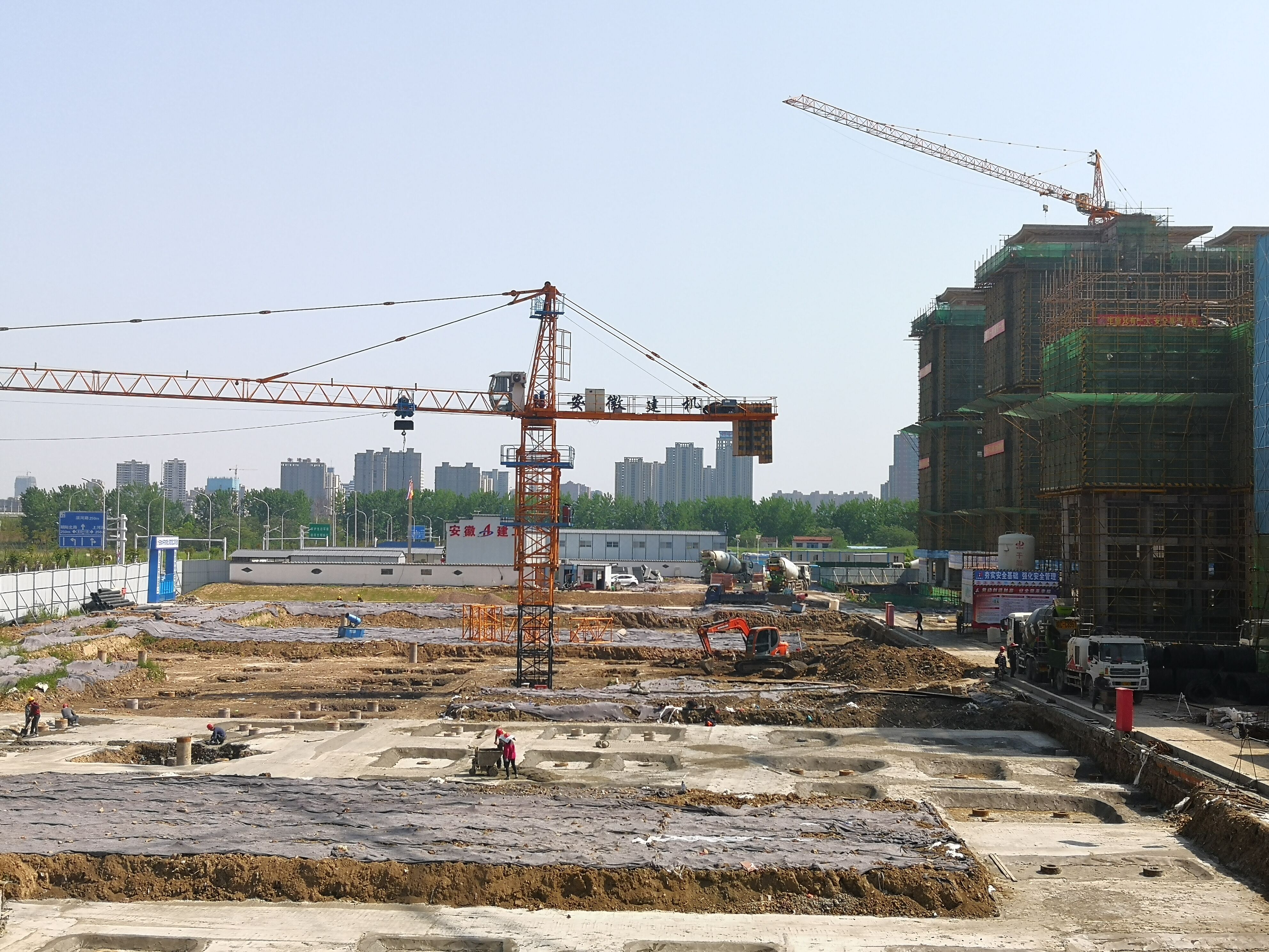 1620385581123901.jpg 地產(chǎn).jpg