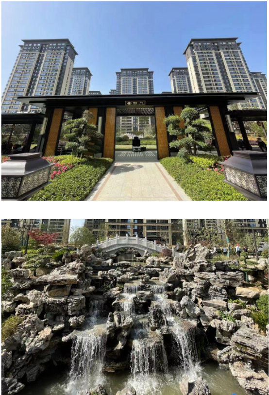 1620385695383111.png 生態(tài)環(huán)境.png