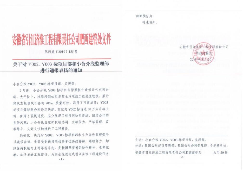 1621926678138166.jpg 12.1.jpg