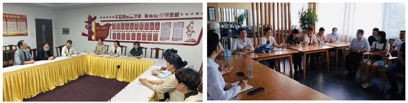 1625045682915329.jpg 員工座談33333.jpg