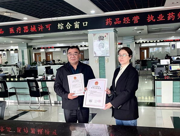 1635497447380314.png wKgQGWF6FxmAZ0roAAsnP3mmouU392.png