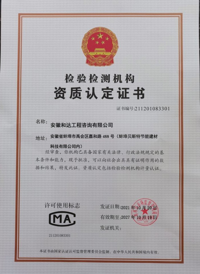 1635727747138923.jpg F65B3B43D16769828B1314914653B2DE.jpg