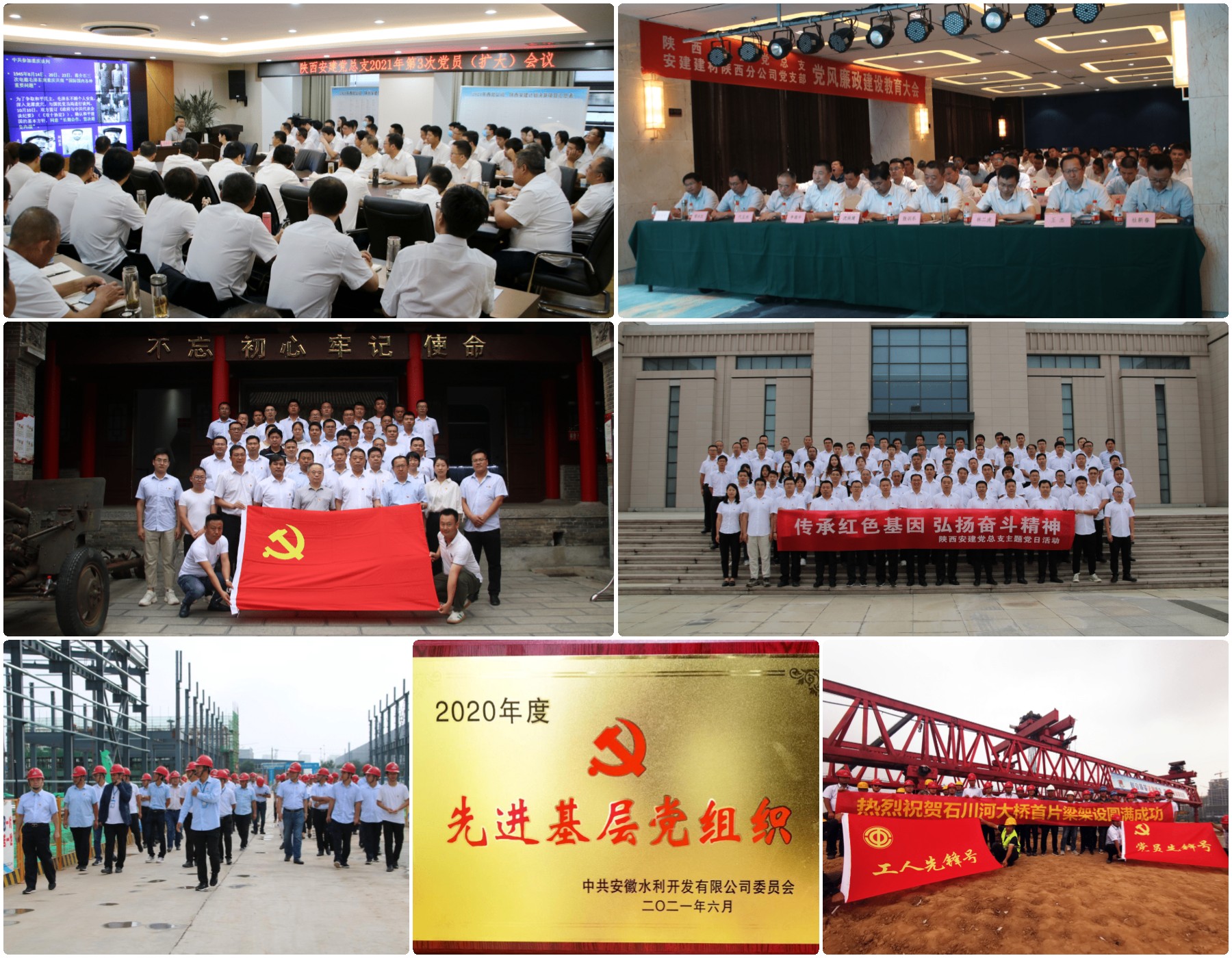 1637066038398904.jpg 稿定設(shè)計(jì)導(dǎo)出-20211116-201647.jpg