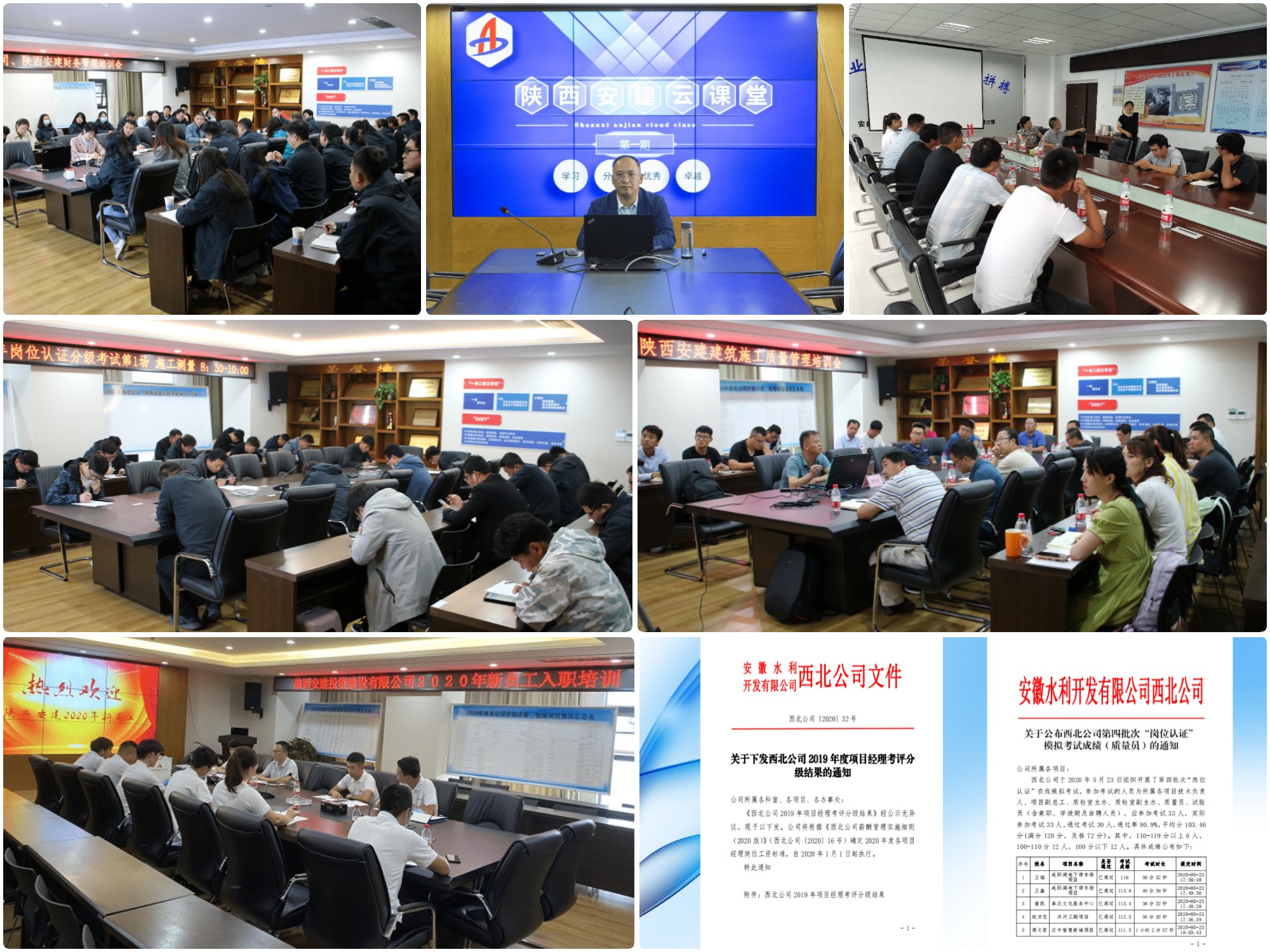 1637066183107540.jpg 稿定設(shè)計(jì)導(dǎo)出-20211116-202445.jpg