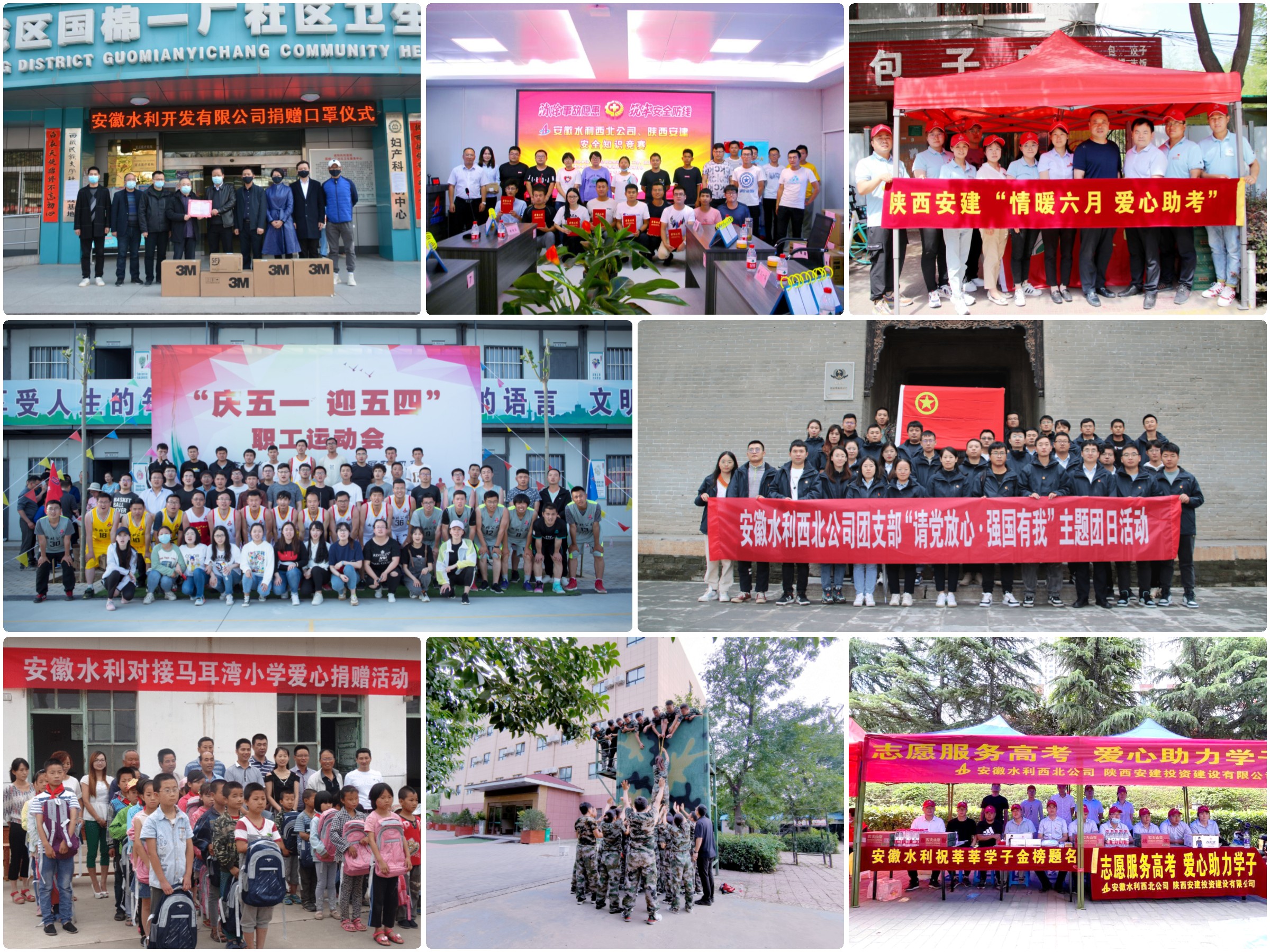 1637066415831632.jpg 稿定設(shè)計(jì)導(dǎo)出-20211116-203043.jpg