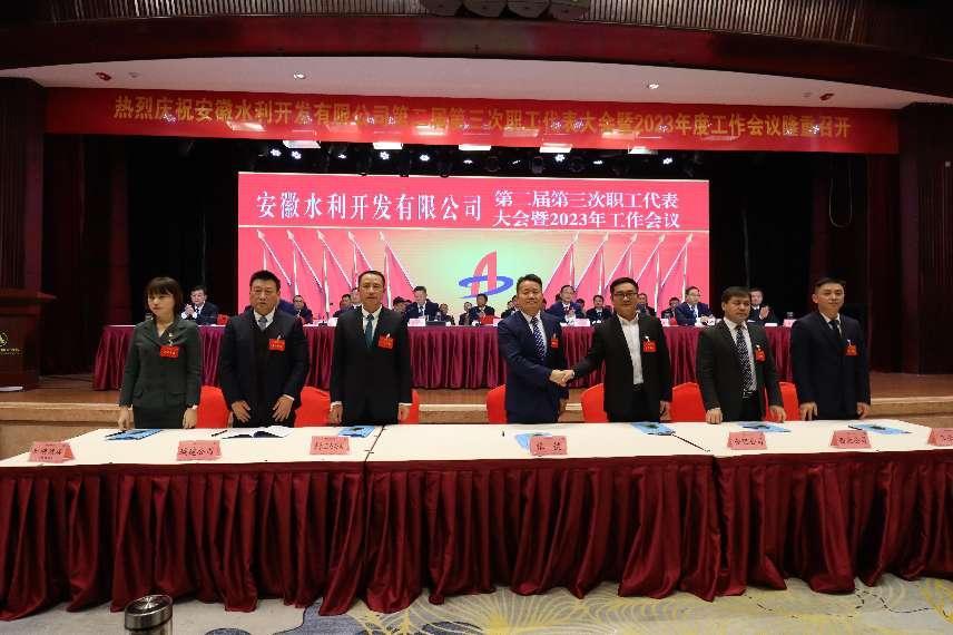 1677210159454313.jpg 圖片5.jpg