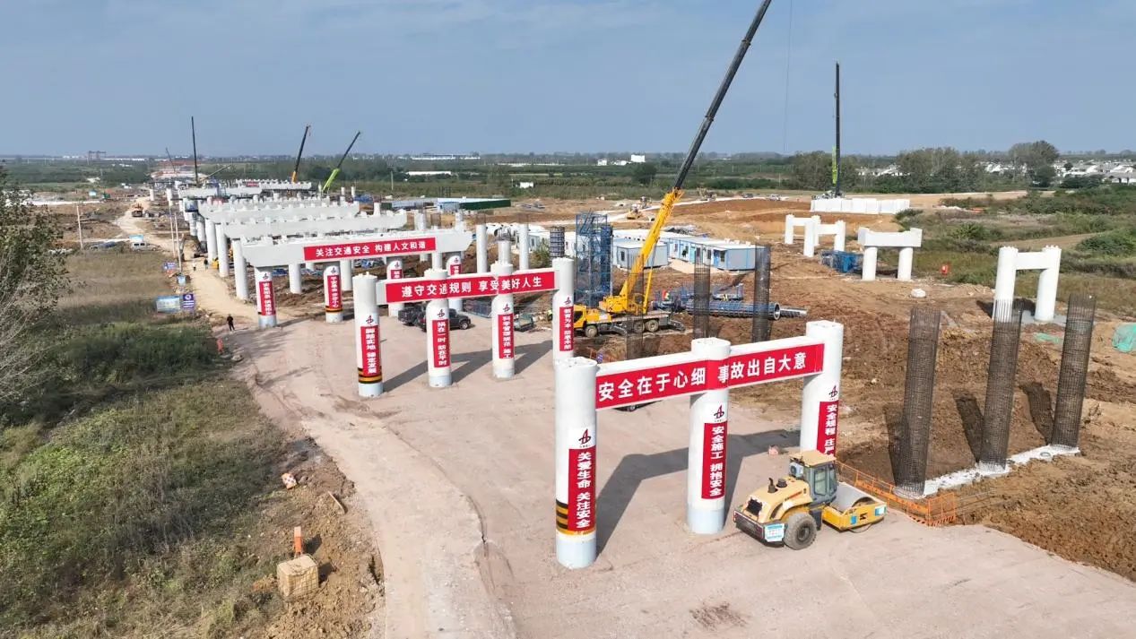 1699346566339359.jpg 滁圖三.jpg