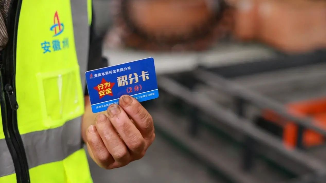 1699408714815736.jpg 工地2.jpg