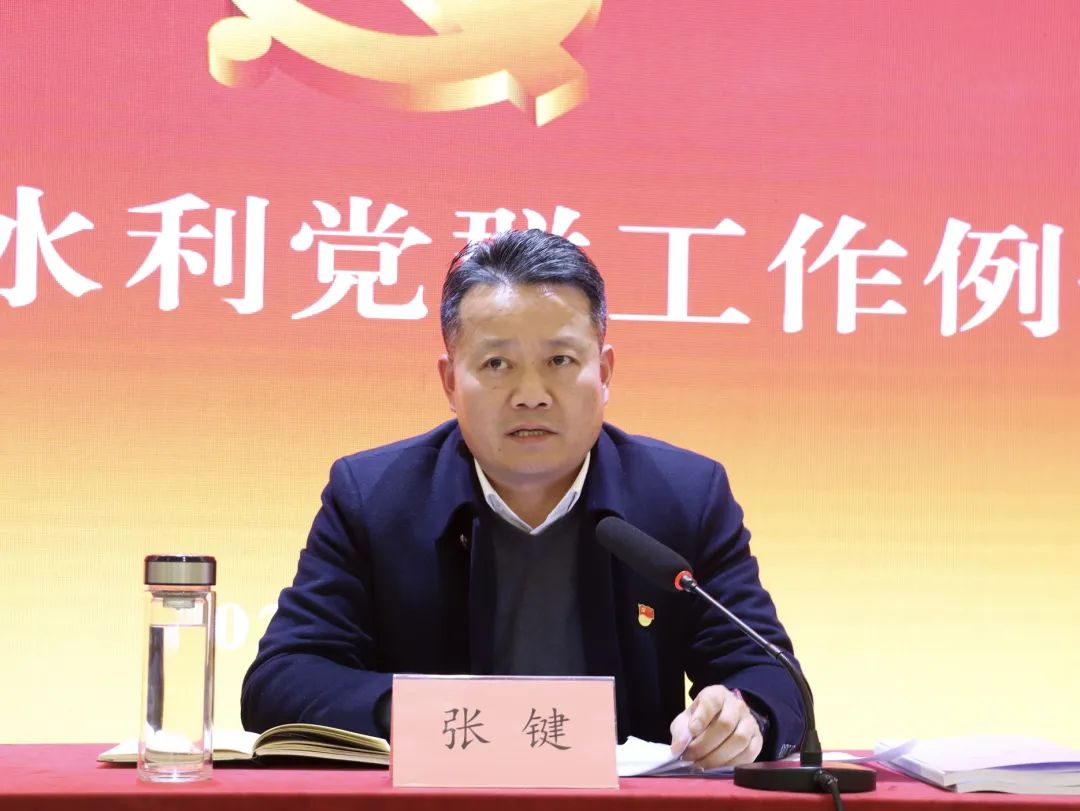 1706585318412270.jpg 黨群工作例會2.jpg