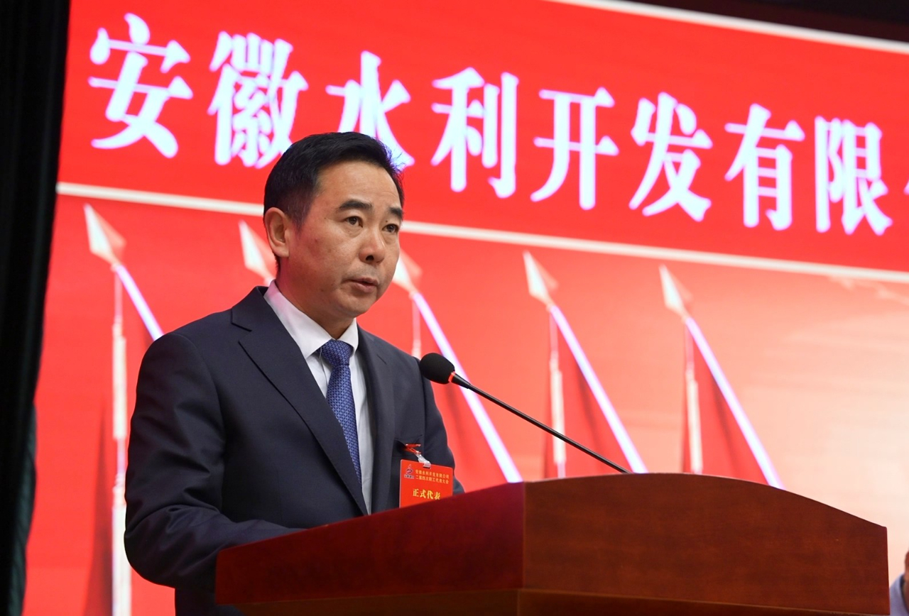 1709254479383068.jpg 3.jpg