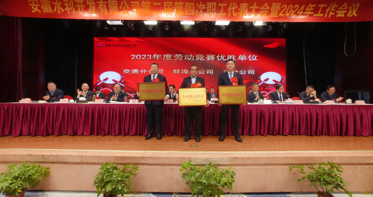 1709255112189869.jpg 4.1.jpg