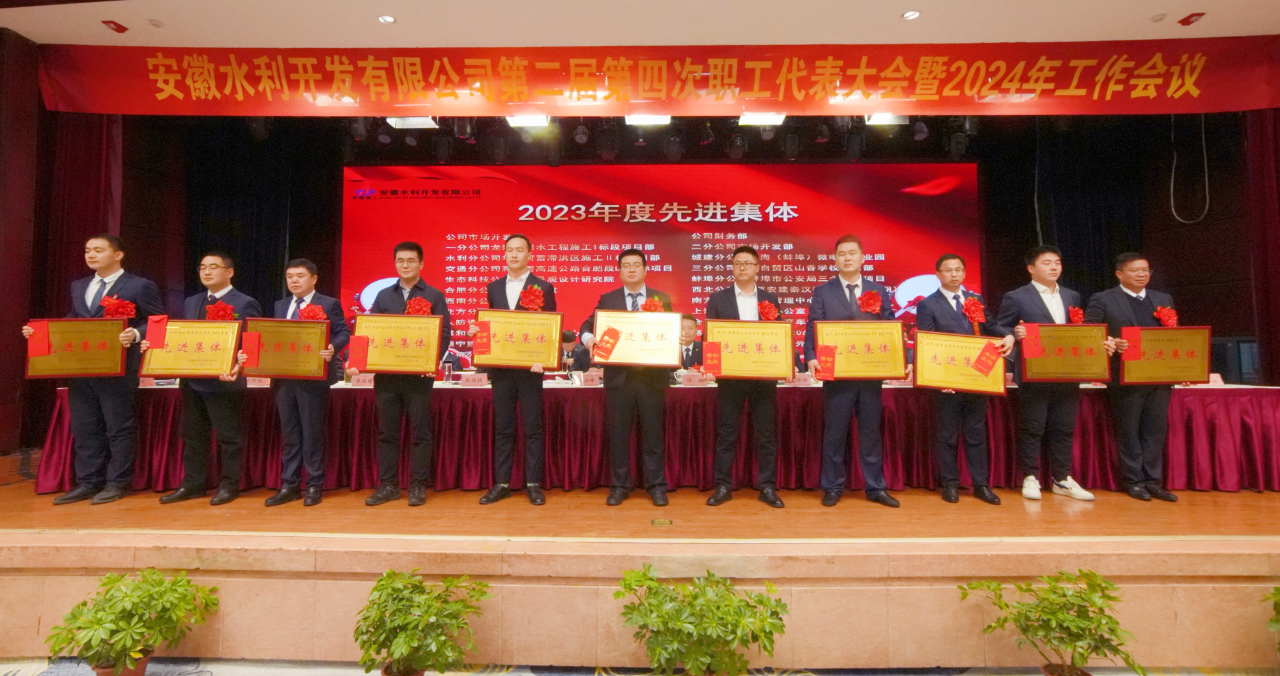 1709255120582702.jpg 4.2.jpg