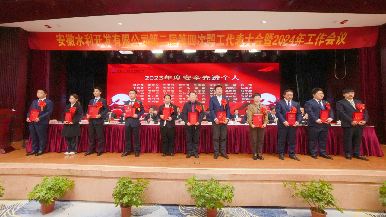 1709255128851225.jpg 4.3.jpg